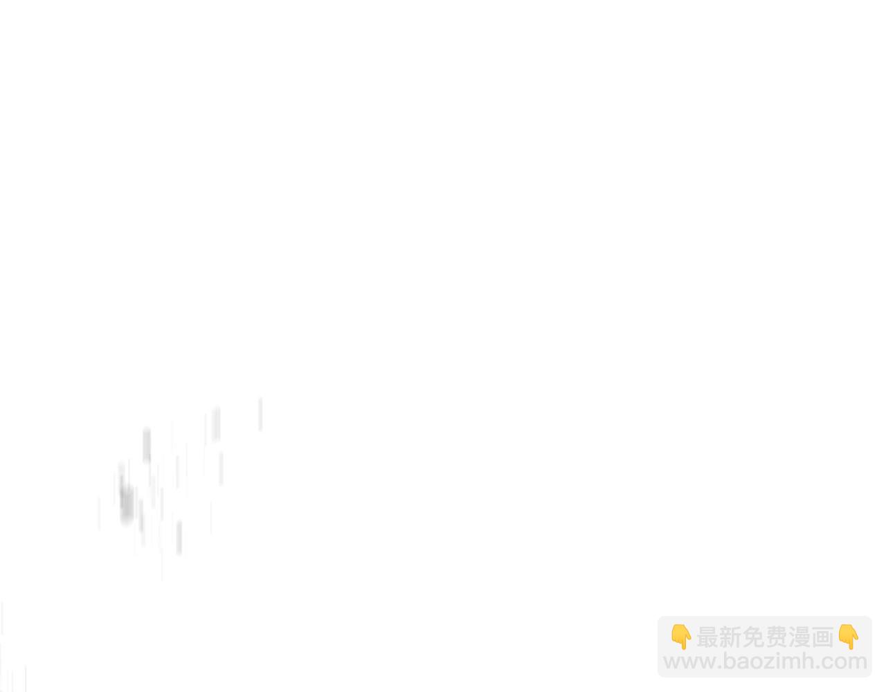 公爵的契約未婚妻 - 第107話 只是個誤會(2/3) - 7