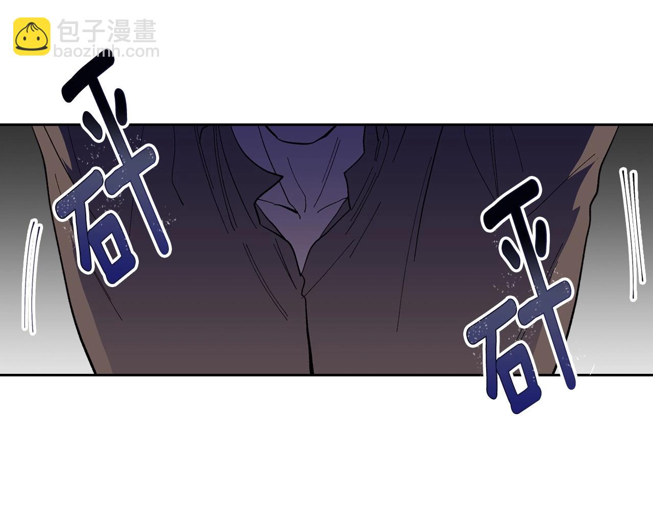 公爵的契約未婚妻 - 第107話 只是個誤會(2/3) - 2