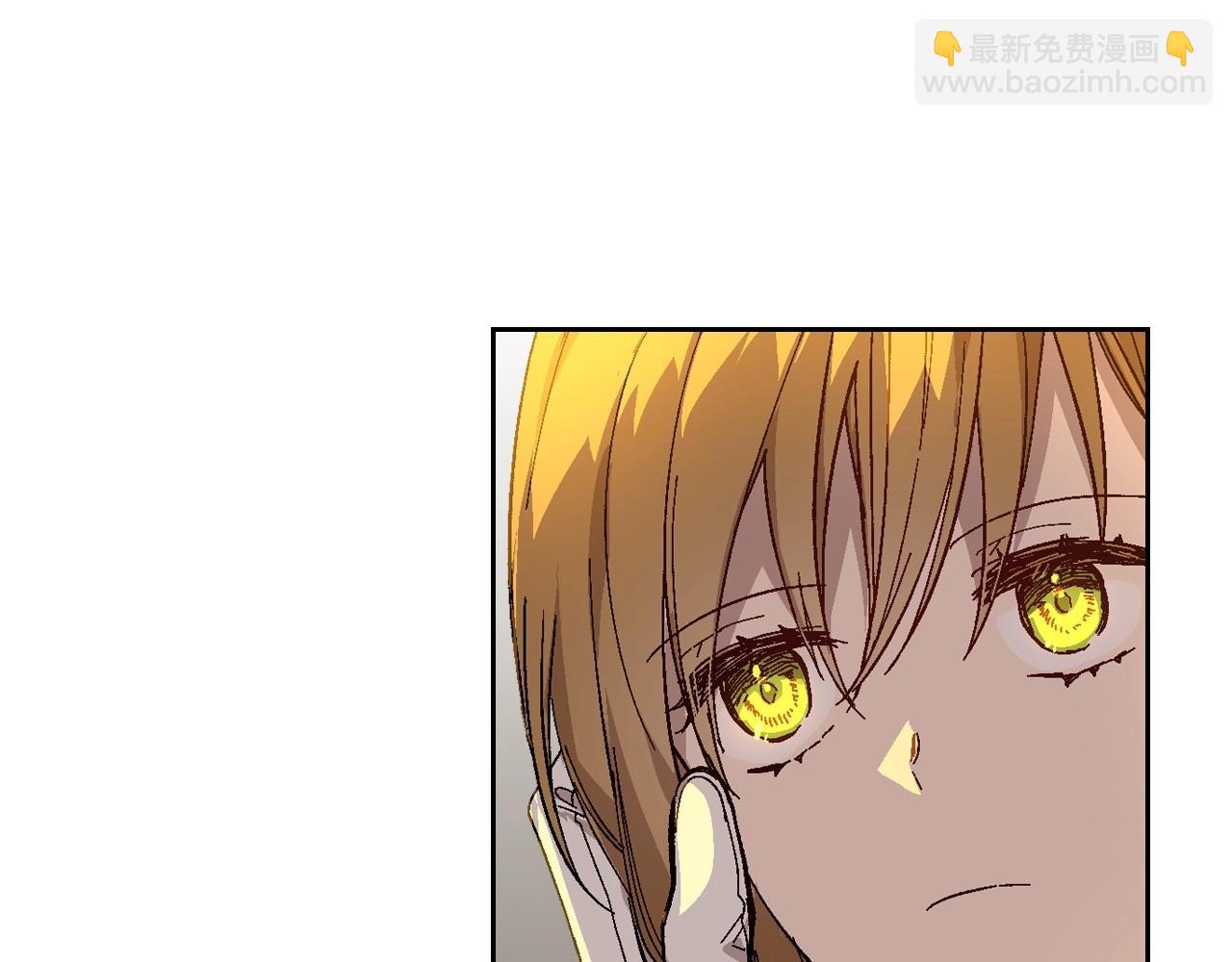 公爵的契約未婚妻 - 第107話 只是個誤會(2/3) - 8