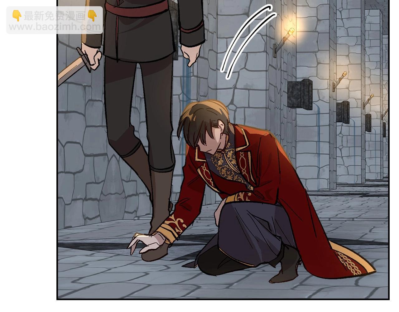 公爵的契約未婚妻 - 第107話 只是個誤會(1/3) - 8