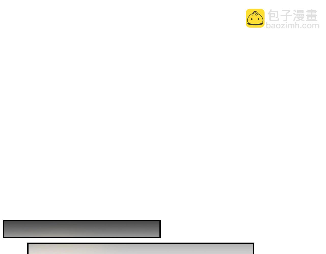 公爵的契約未婚妻 - 第107話 只是個誤會(2/3) - 7