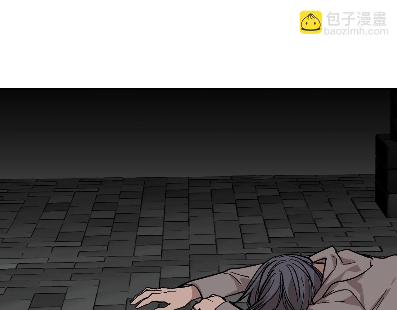 公爵的契約未婚妻 - 第107話 只是個誤會(2/3) - 8