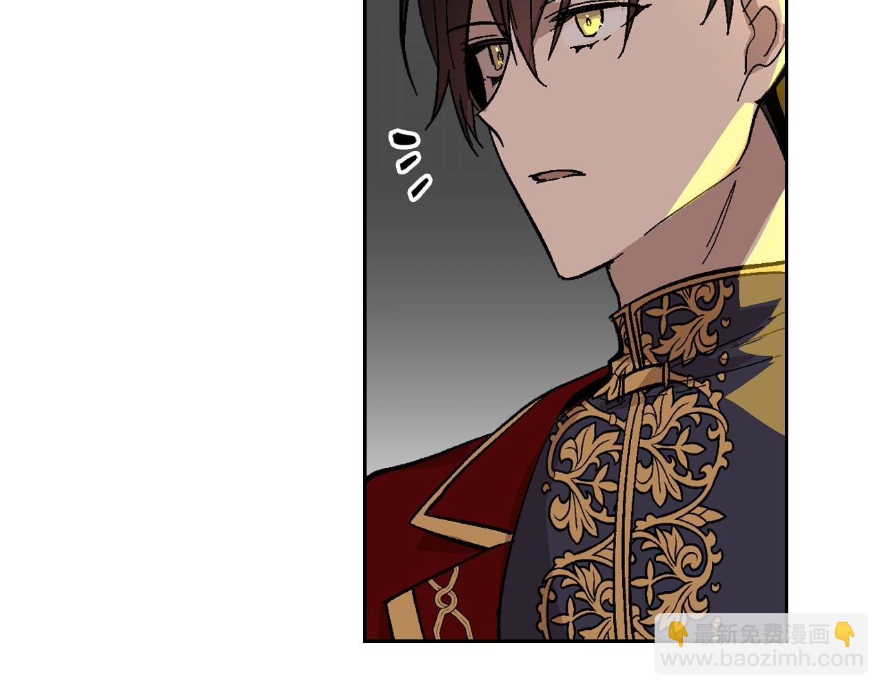 公爵的契約未婚妻 - 第107話 只是個誤會(2/3) - 2