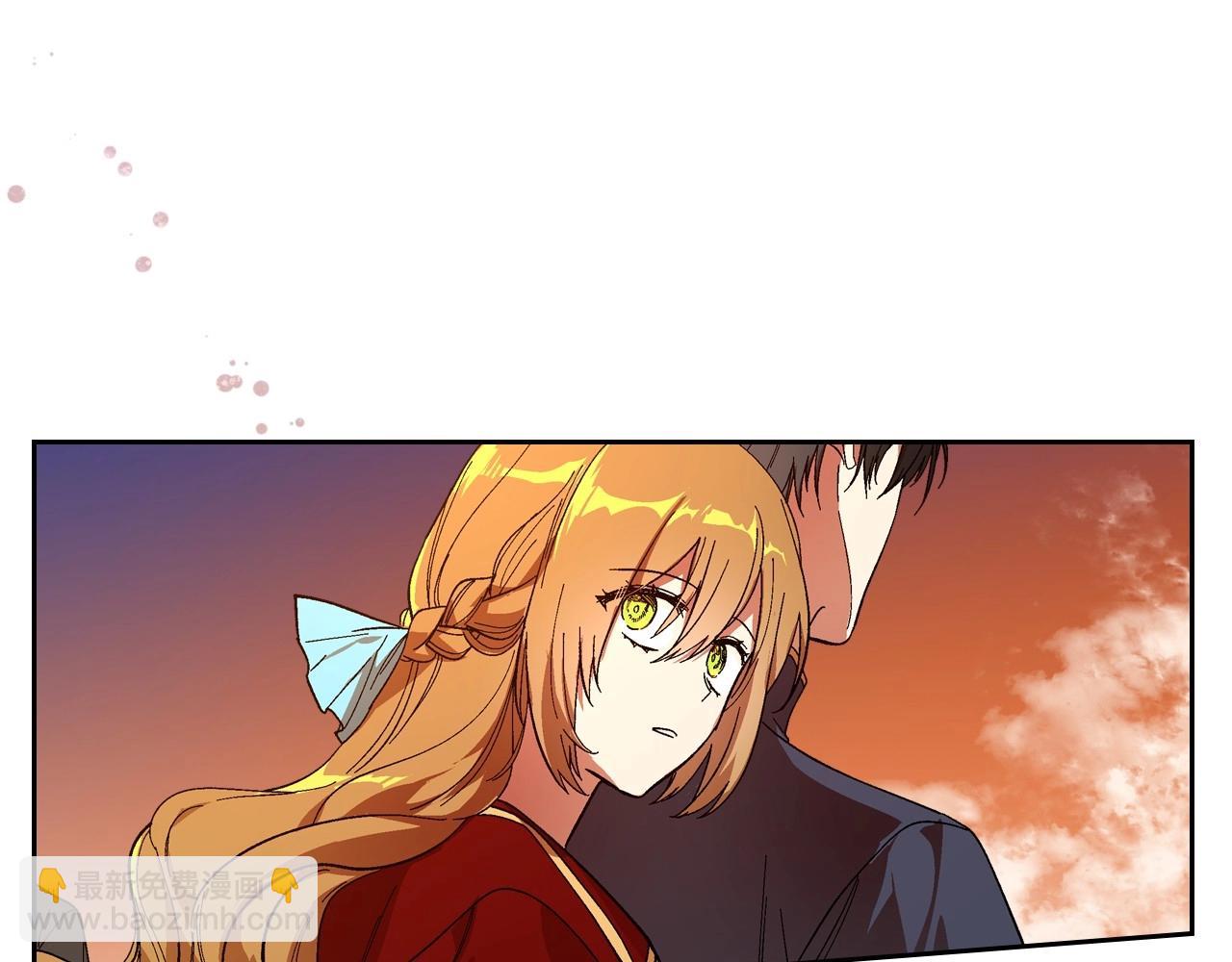 公爵的契約未婚妻 - 第109話 戀愛魔爪(3/3) - 6