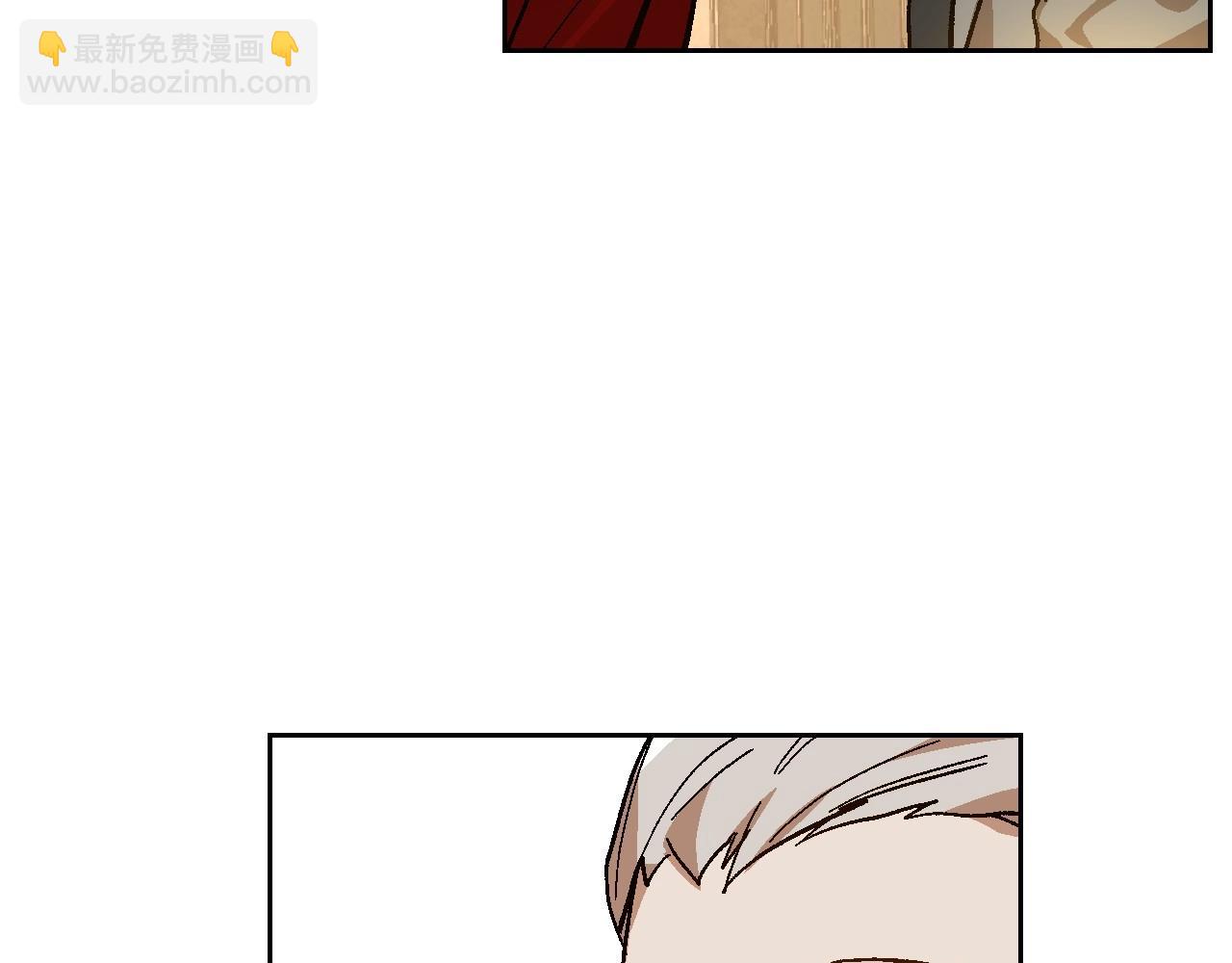 公爵的契約未婚妻 - 第109話 戀愛魔爪(3/3) - 6