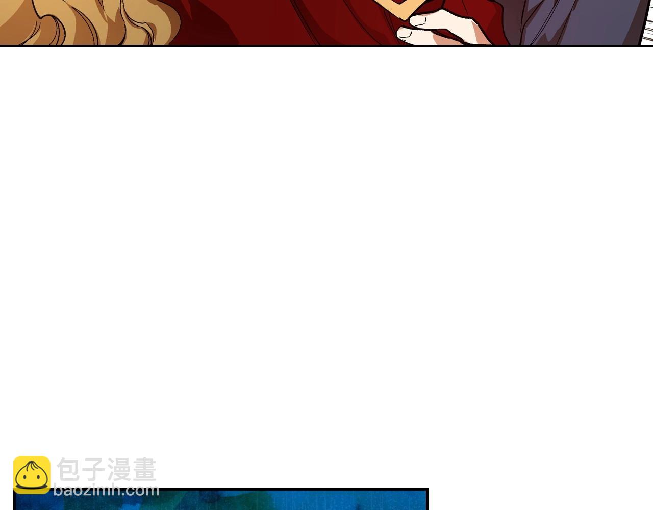 公爵的契約未婚妻 - 第109話 戀愛魔爪(2/3) - 6