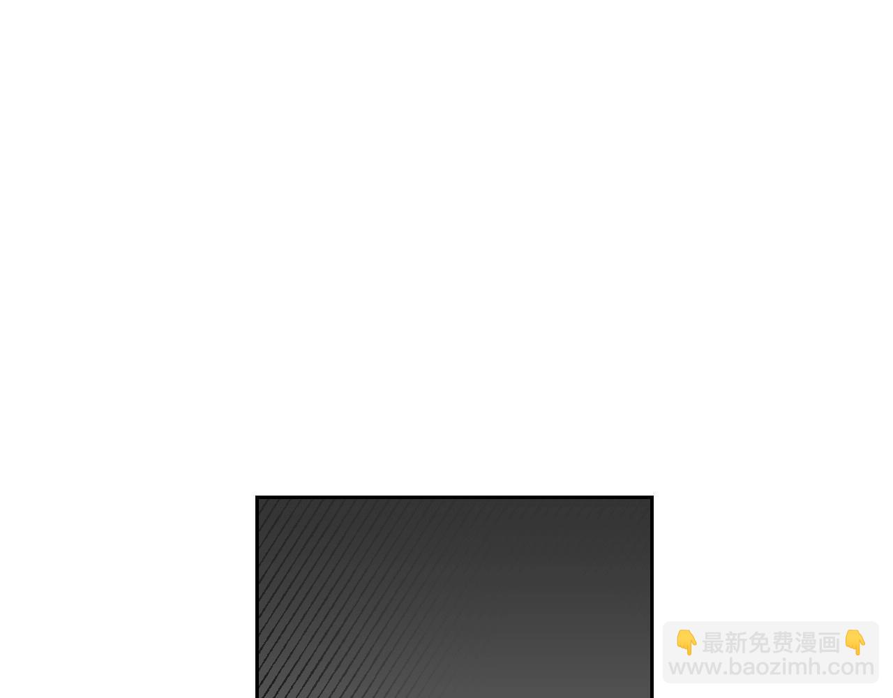 公爵的契約未婚妻 - 第109話 戀愛魔爪(2/3) - 2