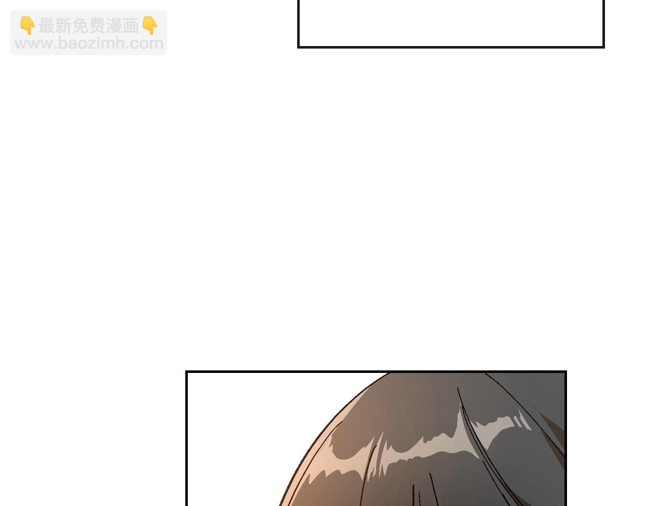 公爵的契約未婚妻 - 第109話 戀愛魔爪(2/3) - 6