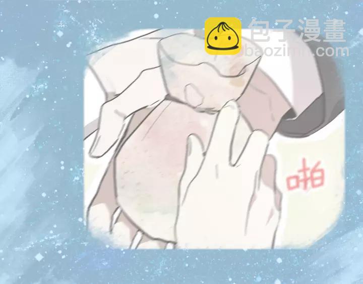 公爵的契約未婚妻 - 第11話 彼此的愛稱(3/3) - 6