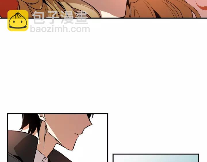 公爵的契約未婚妻 - 第11話 彼此的愛稱(3/3) - 2