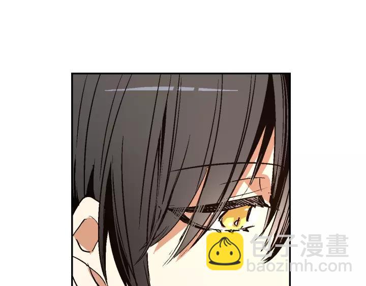 公爵的契約未婚妻 - 第11話 彼此的愛稱(2/3) - 3