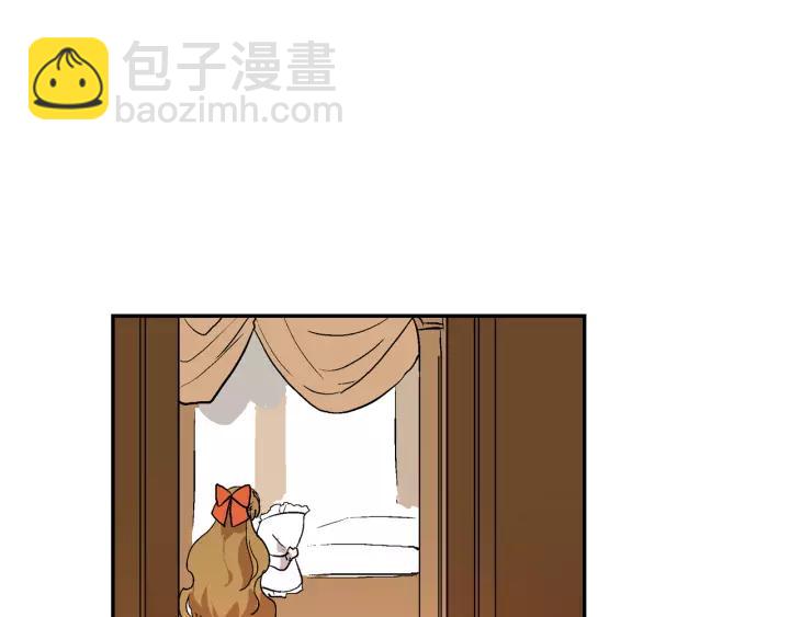 公爵的契約未婚妻 - 第11話 彼此的愛稱(2/3) - 6