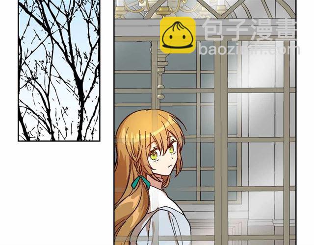 公爵的契約未婚妻 - 第112話 吻痕(2/3) - 5