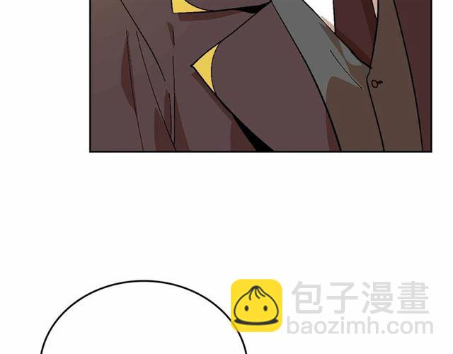 公爵的契約未婚妻 - 第112話 吻痕(2/3) - 2