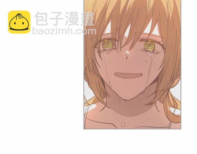 公爵的契約未婚妻 - 第112話 吻痕(2/3) - 4