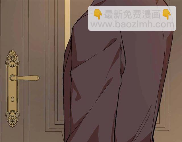 公爵的契約未婚妻 - 第112話 吻痕(2/3) - 2