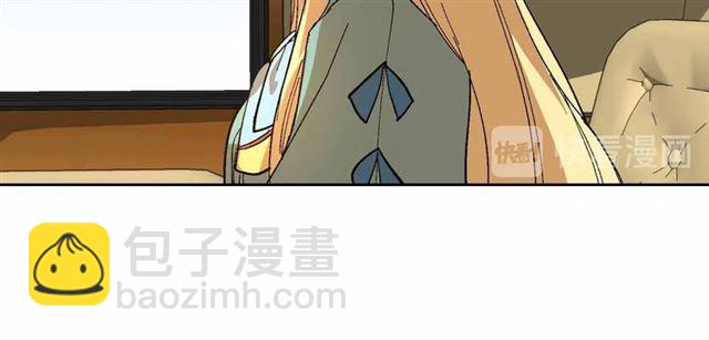 公爵的契約未婚妻 - 第112話 吻痕(2/3) - 7