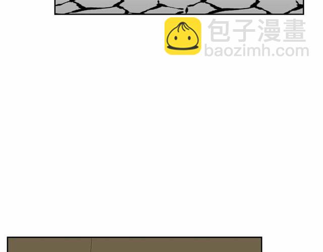 公爵的契約未婚妻 - 第112話 吻痕(2/3) - 2