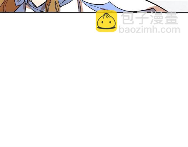 公爵的契約未婚妻 - 第114話 投毒謀殺(1/3) - 2