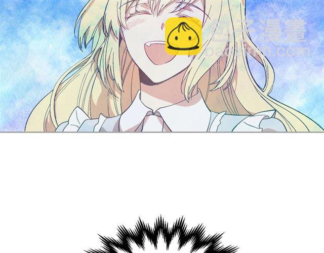 公爵的契約未婚妻 - 第114話 投毒謀殺(3/3) - 5