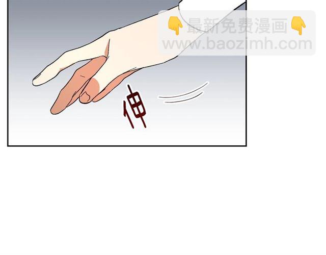 公爵的契約未婚妻 - 第114話 投毒謀殺(3/3) - 2