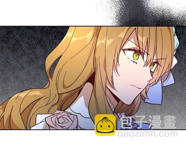 公爵的契約未婚妻 - 第114話 投毒謀殺(3/3) - 2