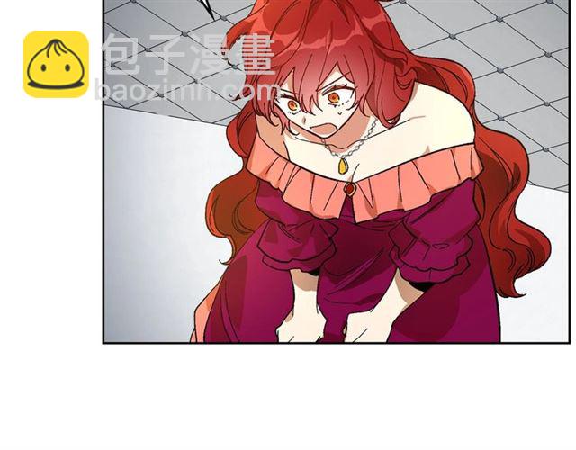 公爵的契約未婚妻 - 第114話 投毒謀殺(1/3) - 4