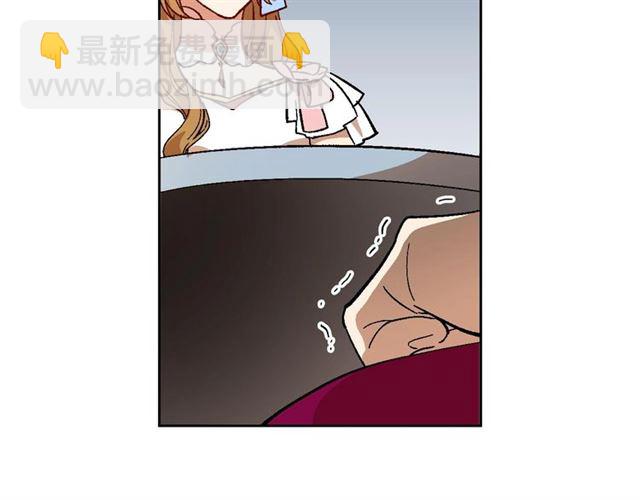 公爵的契約未婚妻 - 第114話 投毒謀殺(1/3) - 6