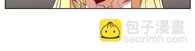 公爵的契約未婚妻 - 第114話 投毒謀殺(2/3) - 1