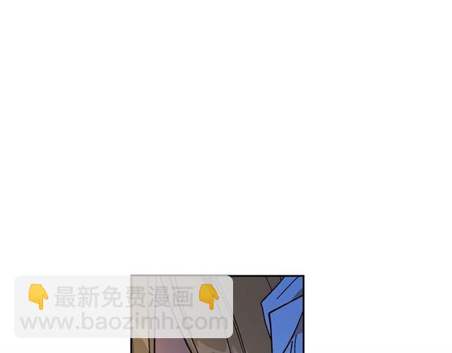 公爵的契約未婚妻 - 第114話 投毒謀殺(2/3) - 4