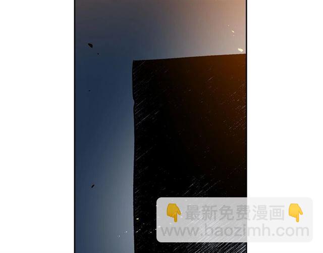 公爵的契約未婚妻 - 第116話 一定要逃出去！(3/3) - 3