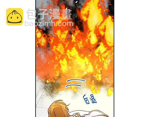 公爵的契約未婚妻 - 第116話 一定要逃出去！(1/3) - 2