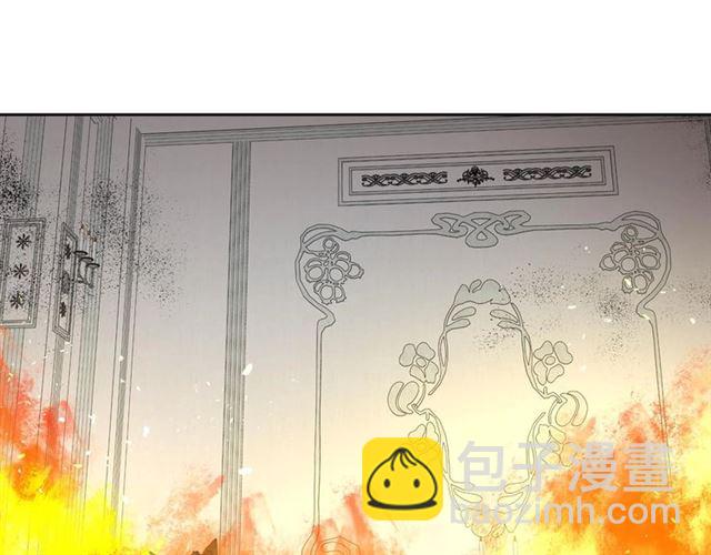 公爵的契約未婚妻 - 第116話 一定要逃出去！(1/3) - 4