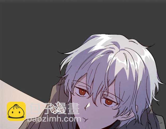 公爵的契約未婚妻 - 第116話 一定要逃出去！(2/3) - 3