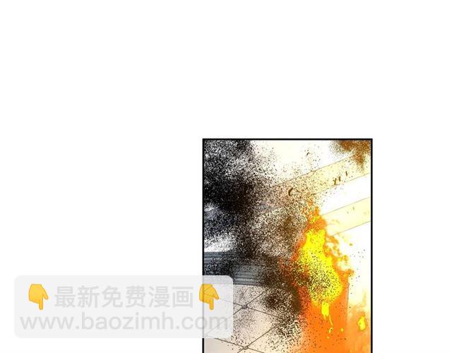 公爵的契約未婚妻 - 第116話 一定要逃出去！(2/3) - 4