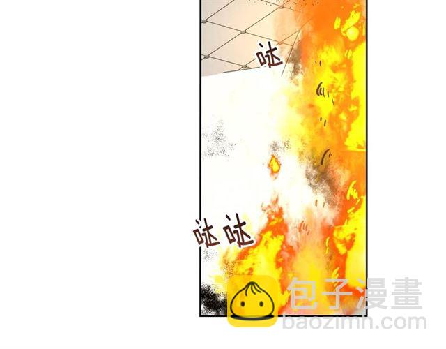 公爵的契約未婚妻 - 第116話 一定要逃出去！(2/3) - 5