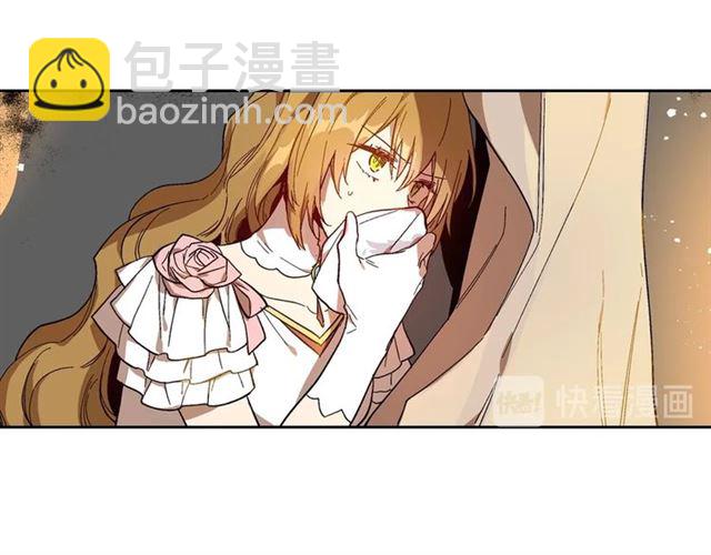 公爵的契約未婚妻 - 第116話 一定要逃出去！(2/3) - 6