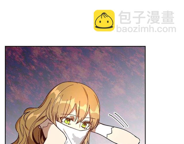 公爵的契約未婚妻 - 第116話 一定要逃出去！(2/3) - 1