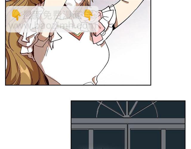 公爵的契約未婚妻 - 第116話 一定要逃出去！(2/3) - 2