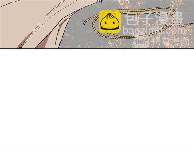 公爵的契約未婚妻 - 第116話 一定要逃出去！(2/3) - 7