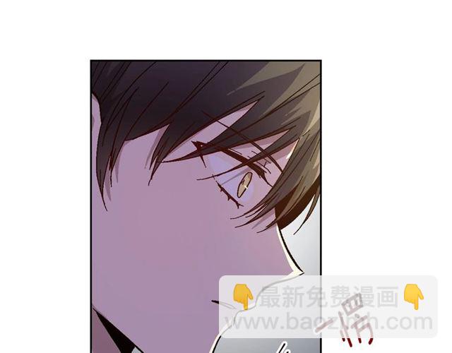 公爵的契約未婚妻 - 第118話 不想再隱瞞😔(1/3) - 8