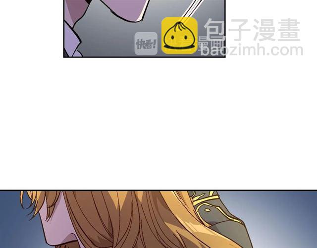 公爵的契約未婚妻 - 第118話 不想再隱瞞😔(1/3) - 1