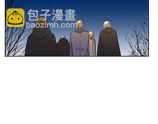 公爵的契約未婚妻 - 第120話 承認吧，你吃醋了~(2/3) - 8