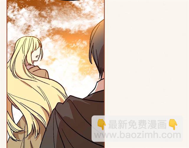 公爵的契約未婚妻 - 第120話 承認吧，你吃醋了~(2/3) - 8