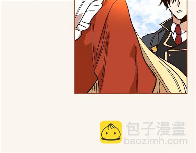 公爵的契約未婚妻 - 第120話 承認吧，你吃醋了~(2/3) - 2