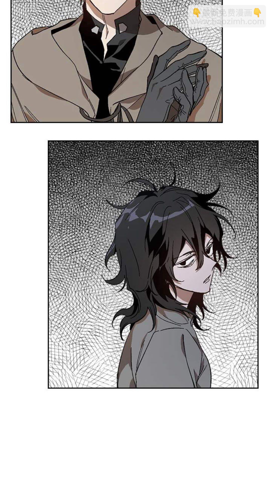 公爵的契約未婚妻 - 第123話 付出代價(1/2) - 2