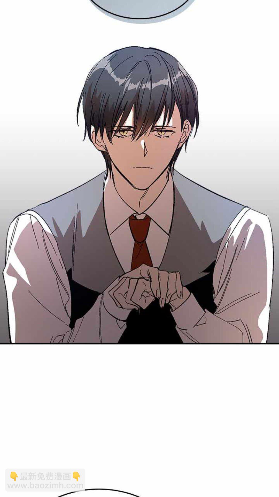 公爵的契約未婚妻 - 第125話 三個騎士(1/2) - 3