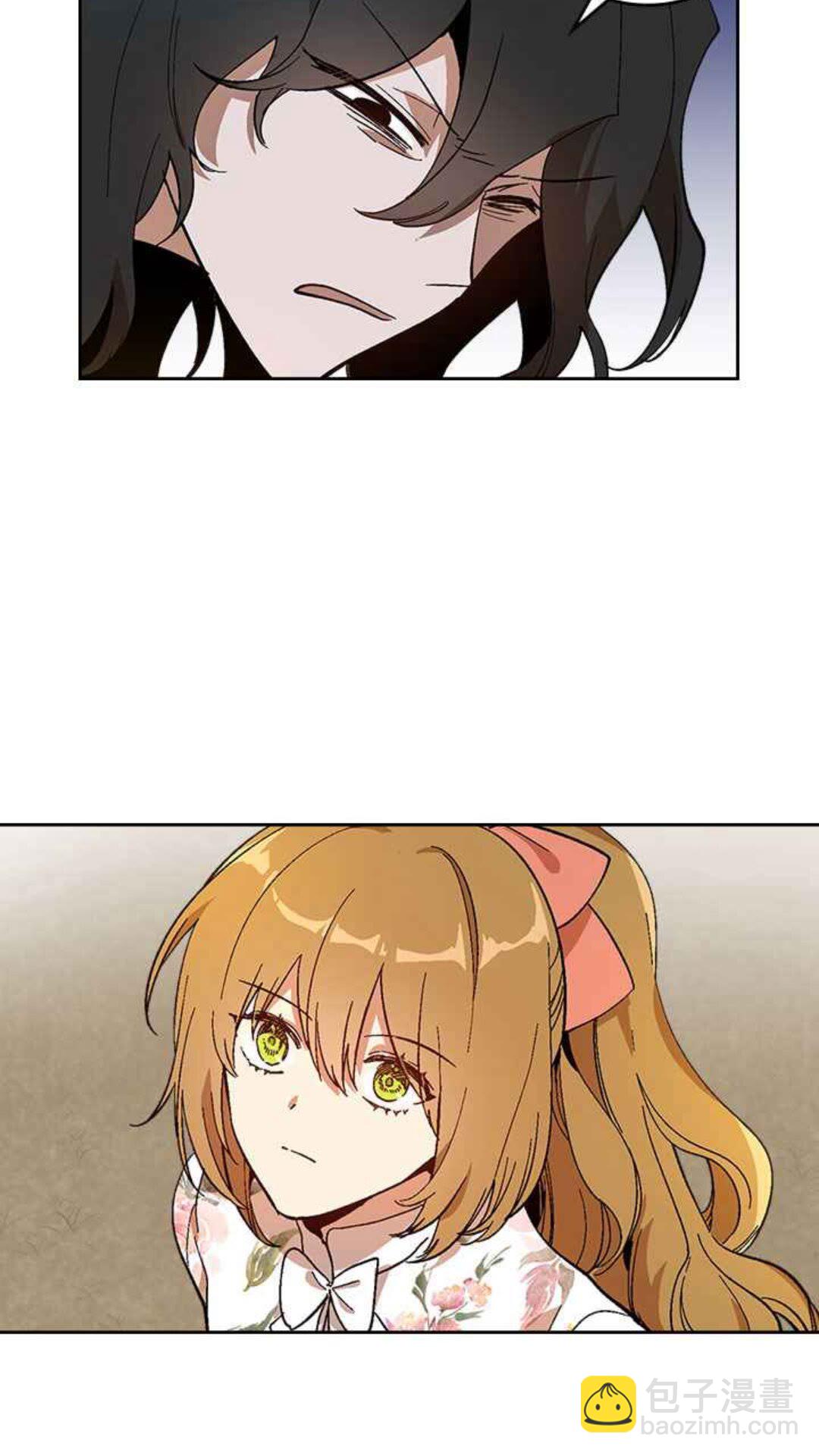 公爵的契約未婚妻 - 第127話 帶你去散散心？(1/2) - 8