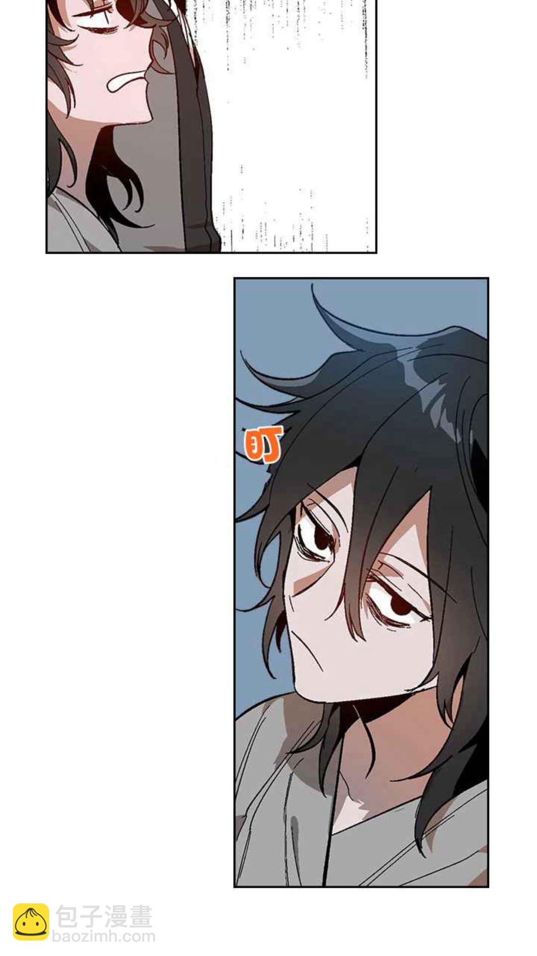 公爵的契約未婚妻 - 第127話 帶你去散散心？(1/2) - 4