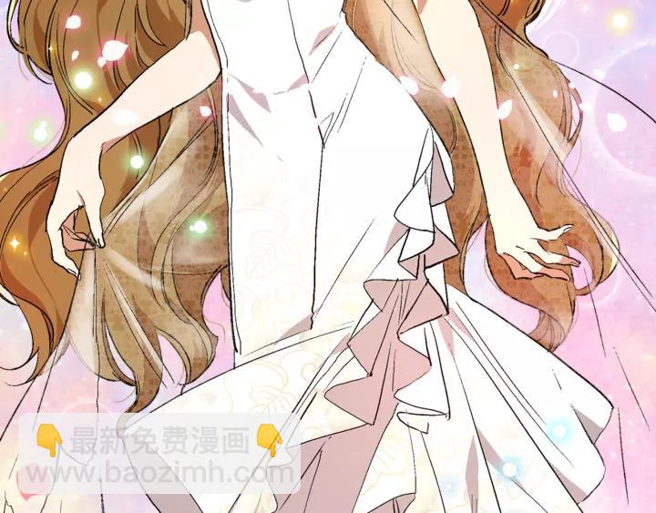 公爵的契約未婚妻 - 第13話 未婚妻大變裝(2/3) - 6